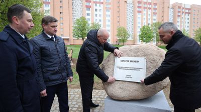 В Гродно в честь 100-летия образования органов торговли заложили капсулу времени и аллею