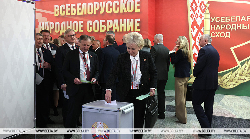 В рамках VII Всебелорусского народного собрания проходят выборы руководства ВНС  