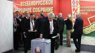 В рамках VII Всебелорусского народного собрания проходят выборы руководства ВНС  
