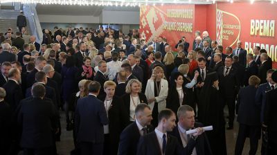 VII ВНС продолжает работу в Минске