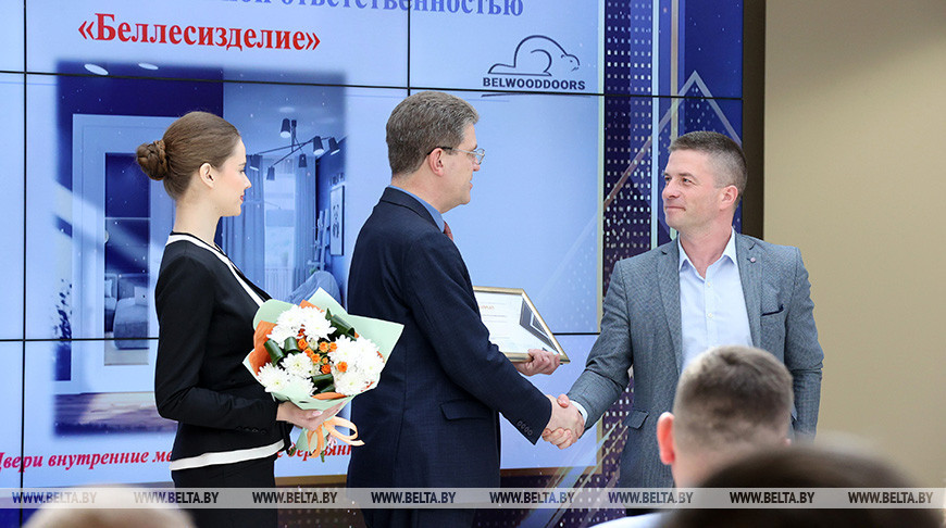 Лауреатов конкурса "Лучшие товары Республики Беларусь" от Минска чествовали в столичной ратуше