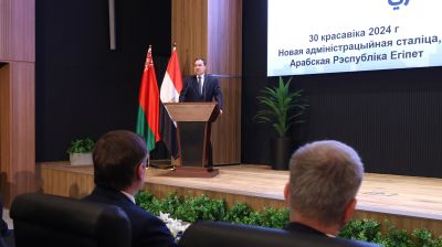Головченко принял участие в церемонии открытия Белорусско-Египетского бизнес-форума