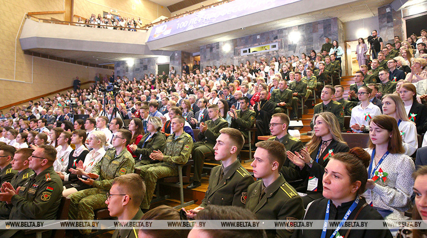 Белорусско-российский патриотический форум "Нам жить и помнить" стартовал в Минске