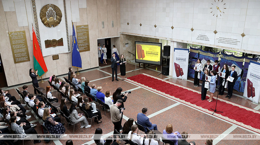 Финал олимпиады по теории и практике избирательного процесса состоялся в Минске
