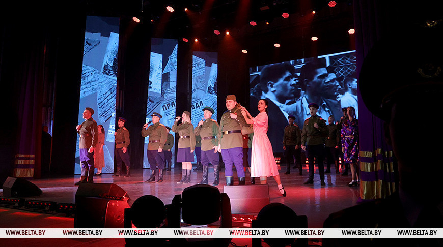 Конкурс песни военных лет "Я, мы - помним!" проходит в Минске 