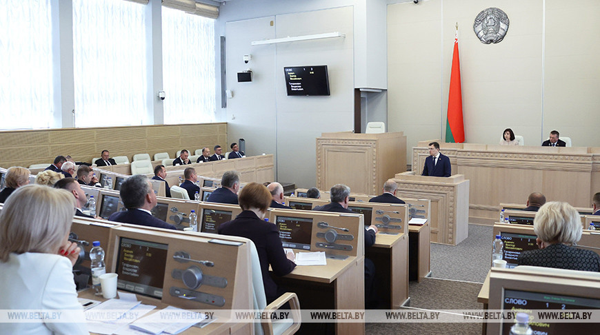 Заседание первой сессии Совета Республики Национального собрания состоялось в Минске