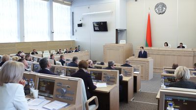 Заседание первой сессии Совета Республики Национального собрания состоялось в Минске