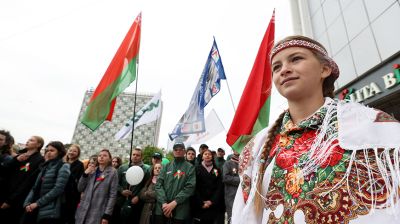 Патриотическая акция "Споем гимн вместе" прошла в Минске