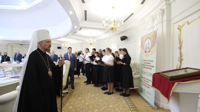 В Минске проходят ХХХ Международные Кирилло-Мефодиевские чтения