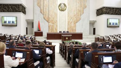 Семинар по организации бюджетного процесса в Беларуси проходит в Палате представителей