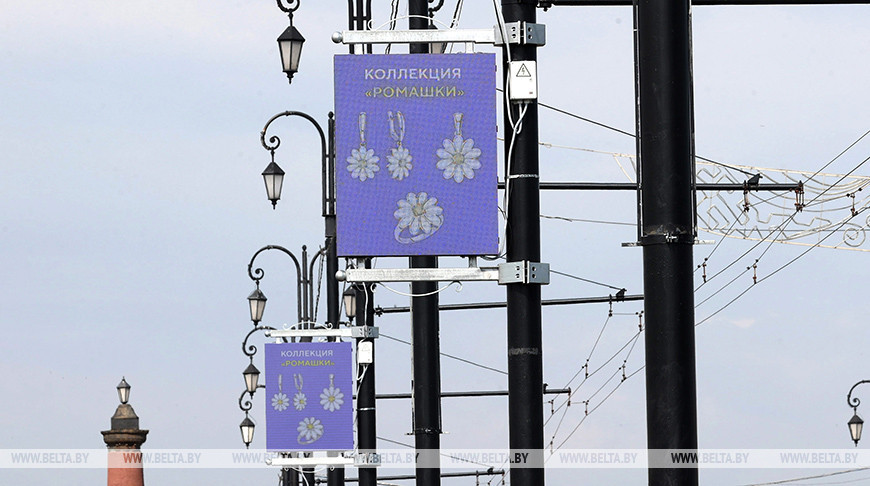 Светодиодные экраны установили на Кировском мосту в Витебске