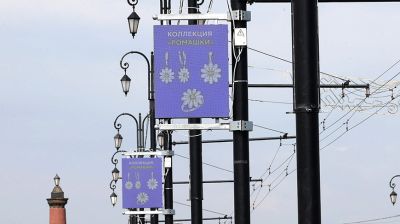 Светодиодные экраны установили на Кировском мосту в Витебске