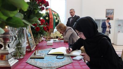 Книга соболезнований открыта в посольстве Ирана