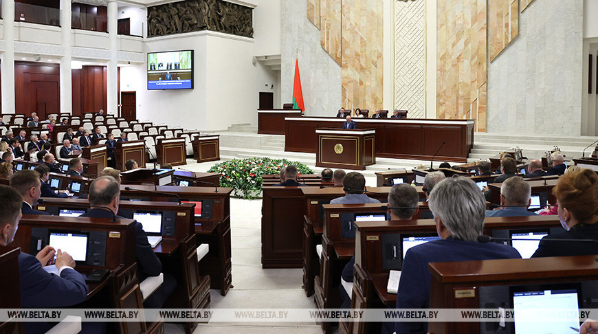 Совместное заседание Палаты представителей и Совета Республики проходит в Минске