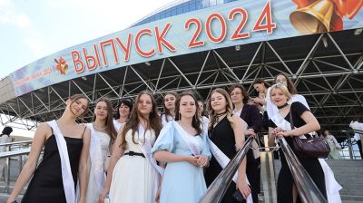Последний звонок прозвучал для 11,6 тыс. выпускников столичных школ в "Минск-Арене"