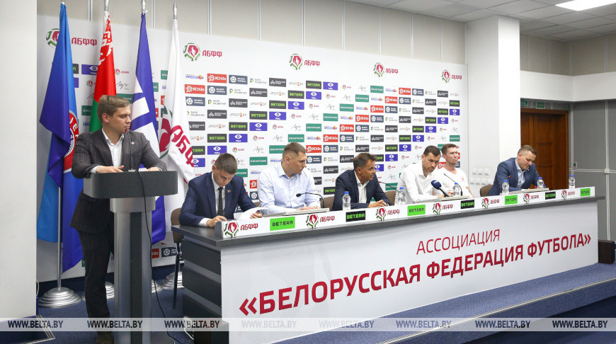 Пресс-конференция о товарищеском матче Беларусь-Россия состоялась в Доме футбола