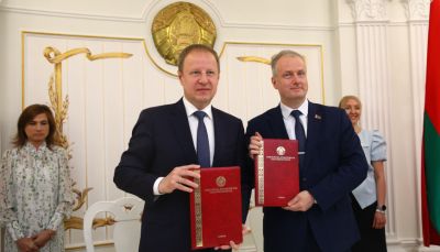 План мероприятий по сотрудничеству на 2024-2026 годы подписали Беларусь и Алтай