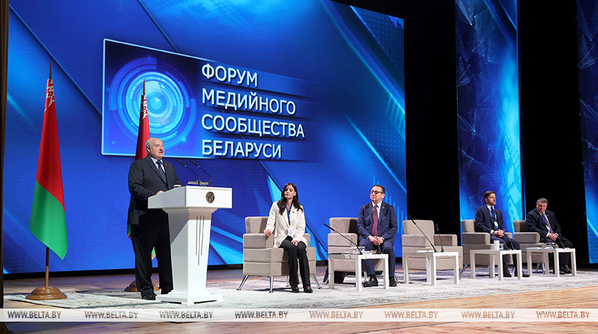 Лукашенко в Могилеве принимает участие в Форуме медийного сообщества Беларуси
