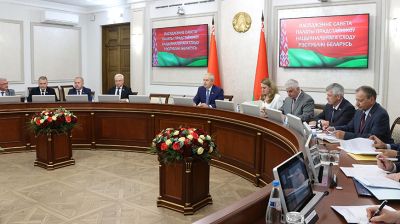 Сергеенко провел заседание Совета Палаты представителей