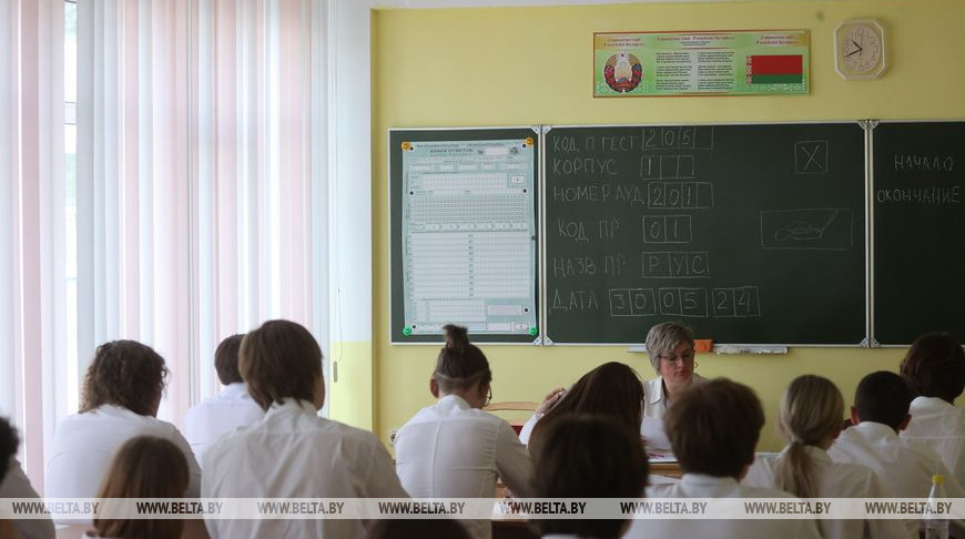 Русский язык пишут 44,2 тыс. абитуриентов, белорусский - 11,5 тыс. В Беларуси проходит второй ЦЭ