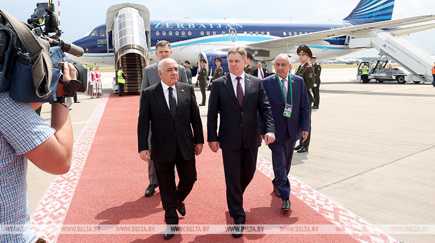 Премьер-министр Азербайджана прибыл в Минск для участия в заседании Евразийского Межправсовета