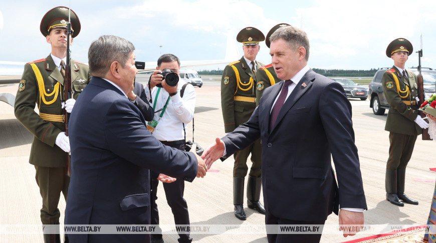 Глава Кабмина Кыргызстана прибыл в Минск для участия в заседании Евразийского Межправсовета