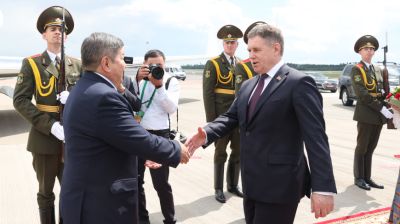 Глава Кабмина Кыргызстана прибыл в Минск для участия в заседании Евразийского Межправсовета