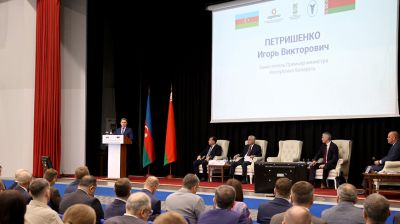 Белорусско-азербайджанский бизнес-форум проходит в Минске