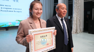 Церемония награждения победителей Всемирного конкурса "Мост китайского языка" прошла в МГЛУ