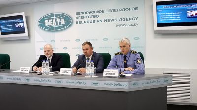Пресс-конференция о проведении капремонта жилищного фонда прошла в БЕЛТА