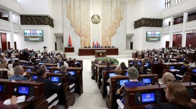 Заседании 66-й сессии Парламентского собрания Союза Беларуси и России прошло в Минске