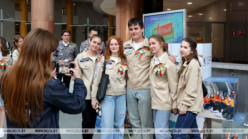 Молодежные организации Беларуси и России проведут совместную акцию "Мы помним! Мы гордимся!"