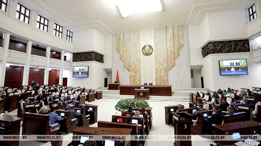 Заседание первой сессии Палаты представителей восьмого созыва состоялось в Минске  