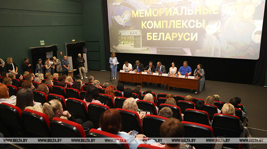В Минске состоялся предпремьерный показ фильма "Мемориальные комплексы Беларуси"