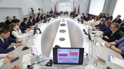 Встреча молодых парламентариев Беларуси и России проходит в рамках Форума регионов
