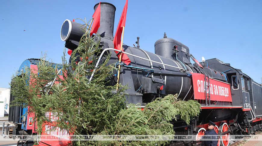 Стилизованный "Поезд Победы" прибыл в Могилев