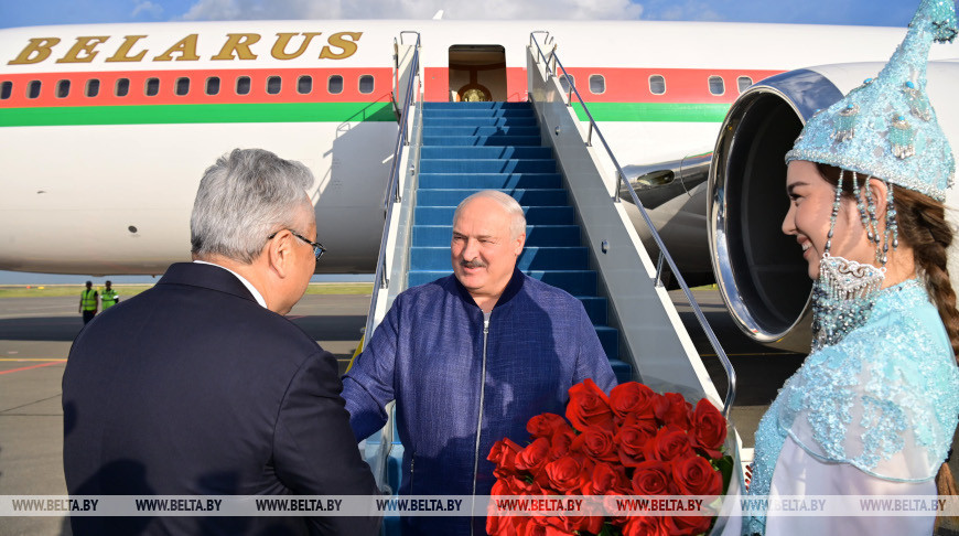 Лукашенко прибыл в Астану для участия в саммите ШОС  