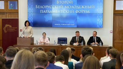 Кочанова встретилась с участниками второго Белорусского молодежного парламентского форума  