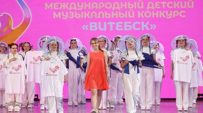 В детском музыкальном конкурсе "Витебск" белоруска выступит под номерами 8 и 7