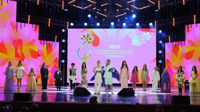 В Витебске наградили победителей и лауреатов детского музыкального конкурса
