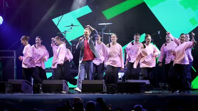 Кульминацией Дня молодежи в рамках "Славянского базара" стал гала-концерт