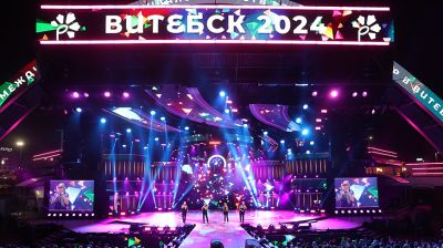 Концерт "Золотой хит" прошел на сцене "Славянского базара"