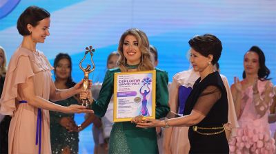 Гран-при конкурса исполнителей "Славянского базара" завоевала молдаванка Каролина Балан