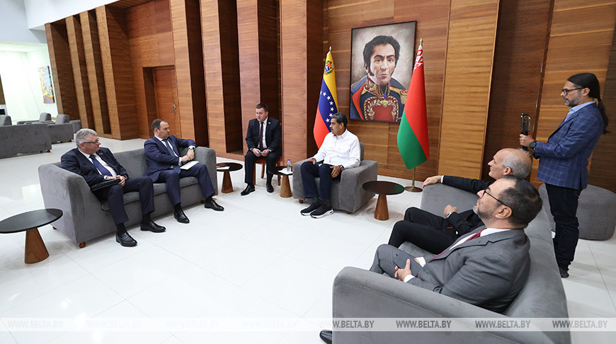 Встреча Головченко с президентом Венесуэлы прошла в Каракасе