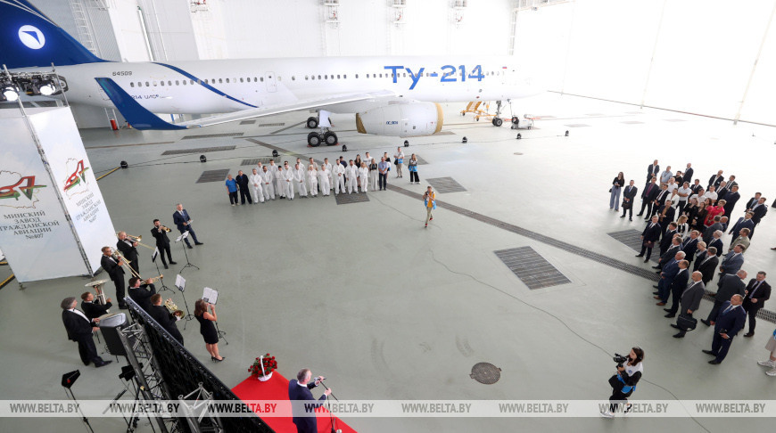 Под Минском открылся комплекс по покраске самолетов и их техническому обслуживанию  