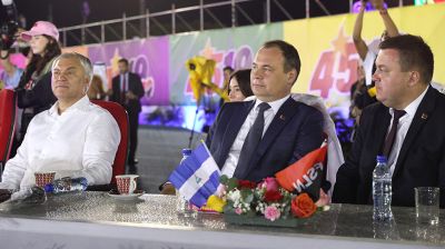 Головченко принял участие в мероприятиях, посвященных годовщине Сандинистской народной революции