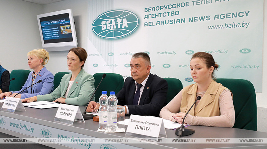 Пресс-конференция о подготовке школ Минска и Минской области к учебному году прошла в БЕЛТА