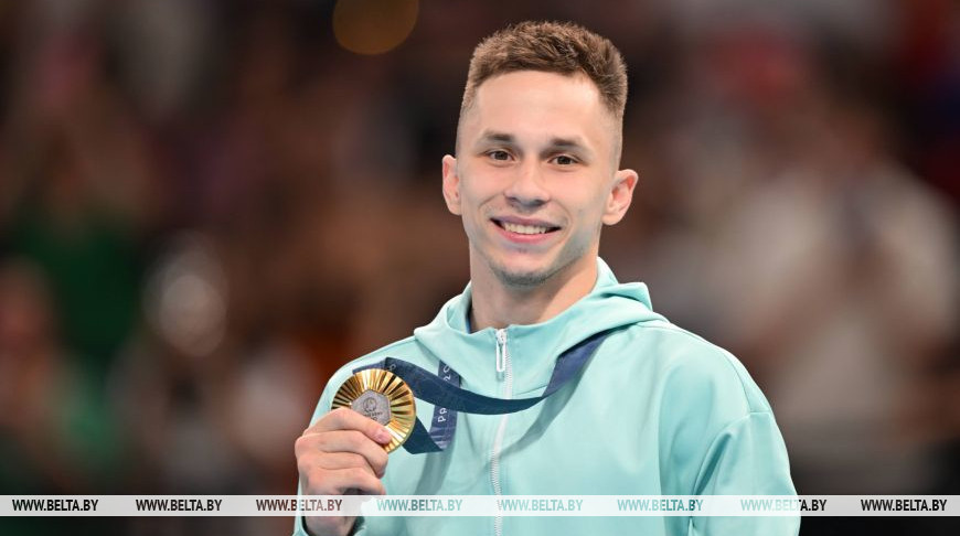 Олимпиада-2024: Литвинович стал двукратным олимпийским чемпионом