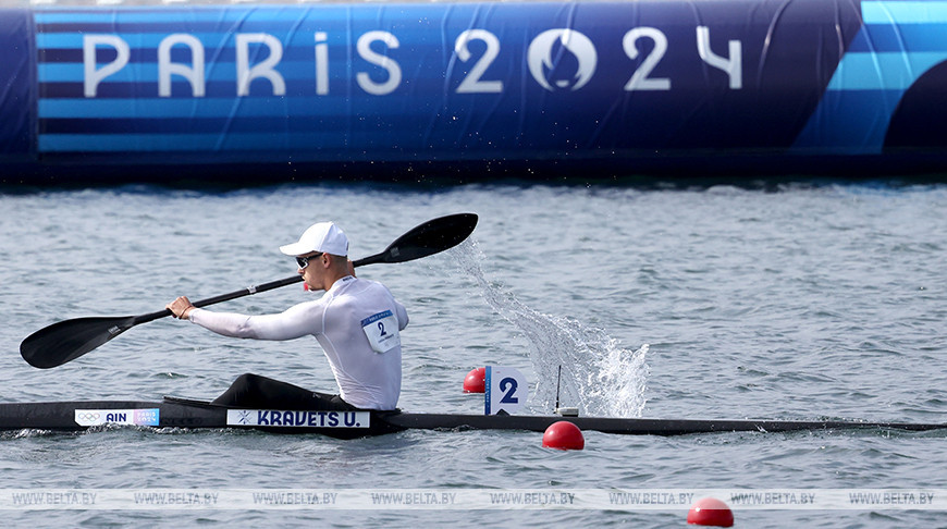 Олимпиада-2024: байдарочник Кравец вышел в полуфинал Игр