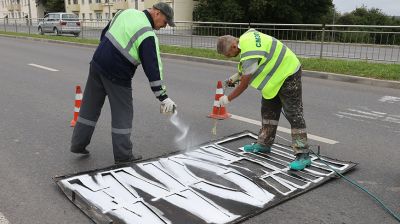 Новую разметку у школ и гимназий Витебска нанесут к 1 сентября  